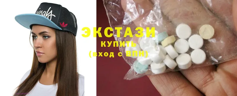 закладки  Артёмовск  Ecstasy 300 mg 