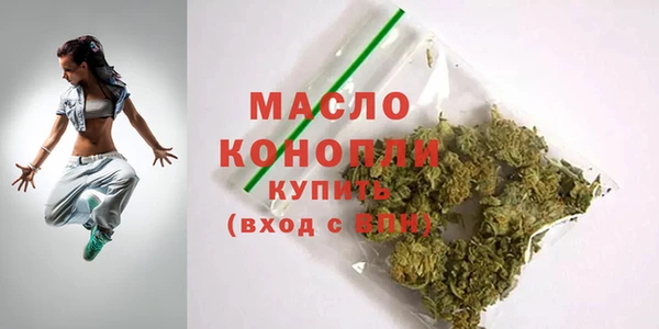 ECSTASY Горнозаводск